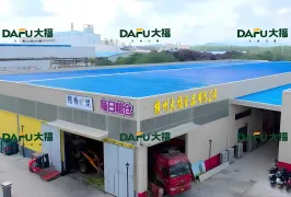 横州大福食品有限公司招聘【食品加工操作工】 5名