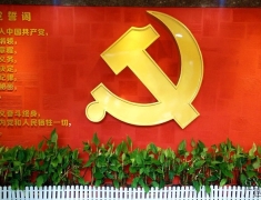 关于广西生活网的简介