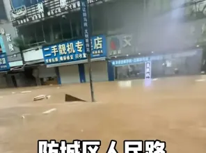 今年10号台风“美莎克”重创广西防城港区，损失惨重