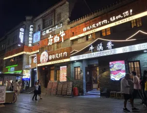 南宁端午节夜市