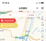 2026年10号台风“美莎克”目前在广西上思县境内，中心风力保持10级