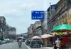 网友曝料：横州市石塘镇路牌乱七八糟，说是门卫王大爷干的！
