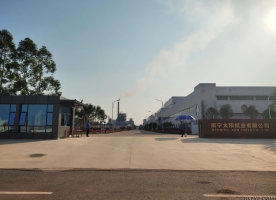 南宁市太阳纸业5月份招聘105人，5月16日面试