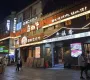 南宁端午节夜市