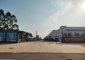 南宁市太阳纸业5月份招聘105人，5月16日面试