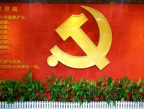 关于广西生活网的简介