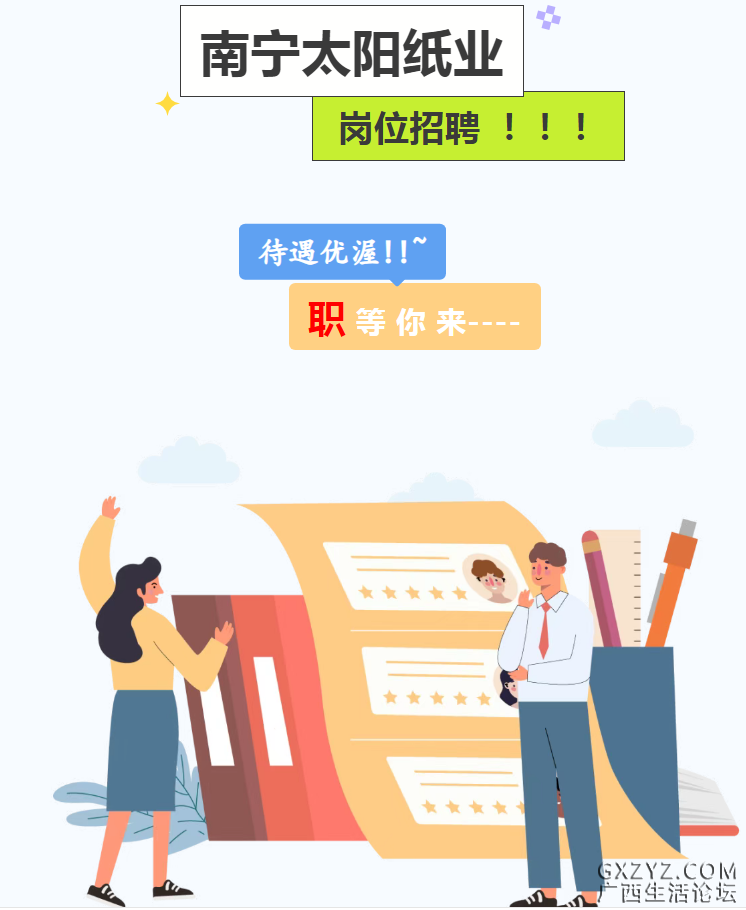 微信图片_20260512161442_1209_1.png