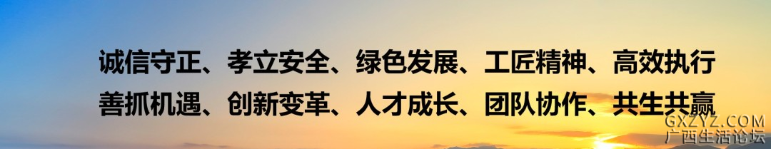 微信图片_2026-05-12_162538_373.png