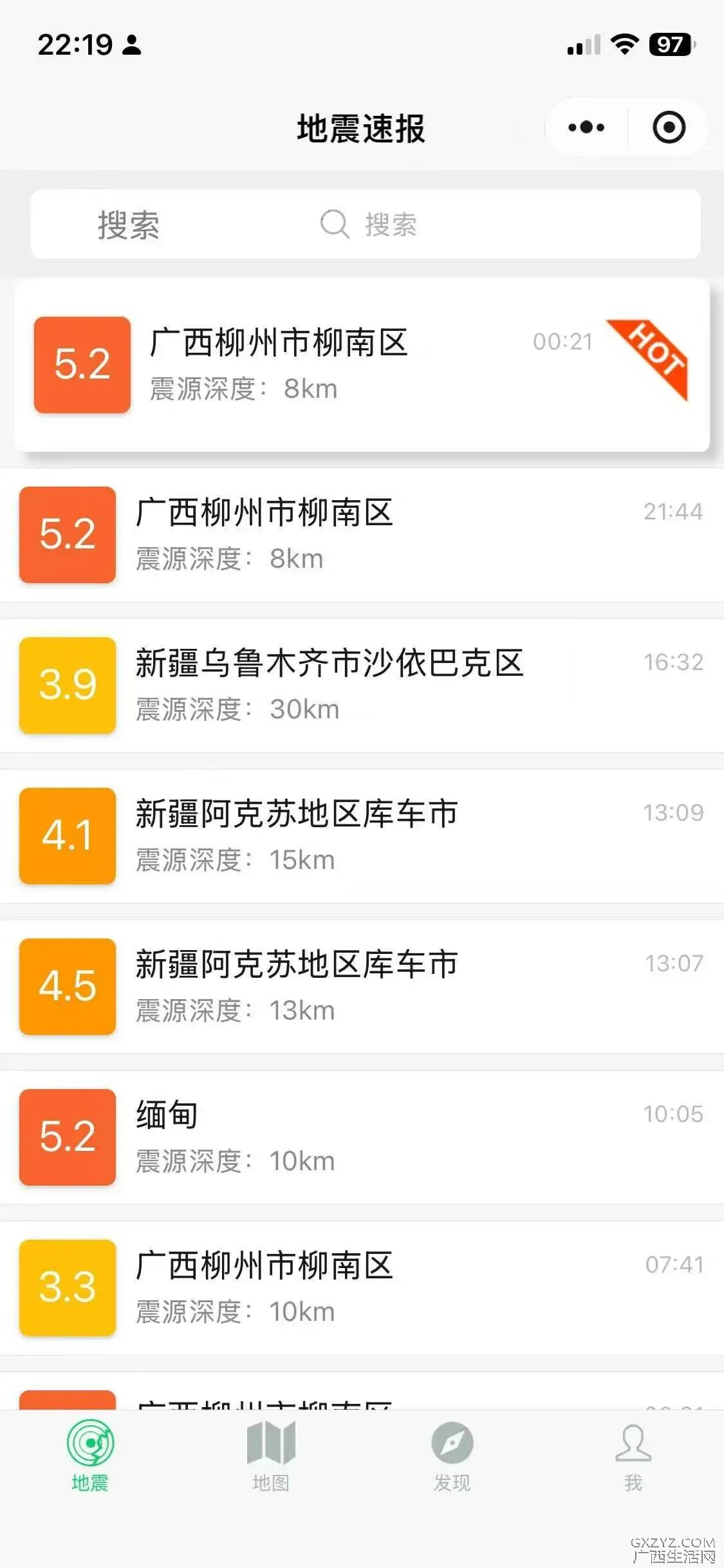 微信图片_20260518222725_266_300.webp