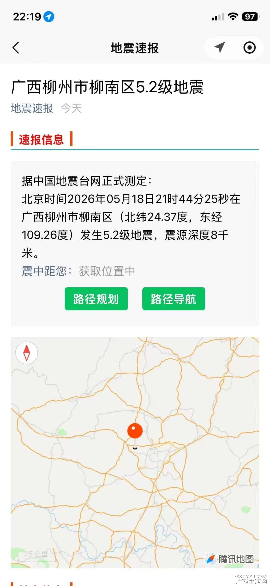 微信图片_20260518222726_267_300.webp