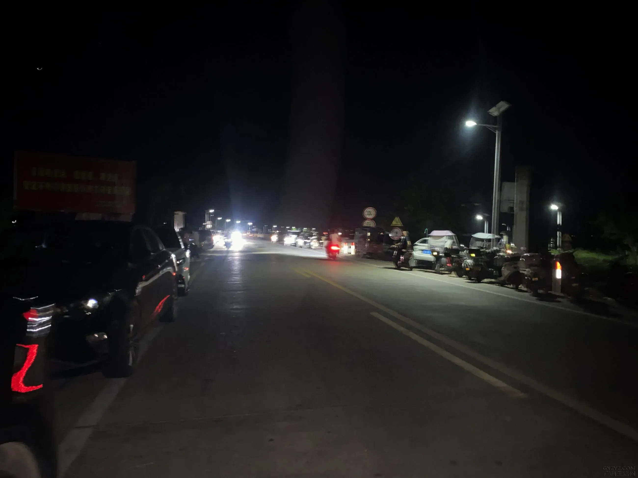 IMG_3602.webp