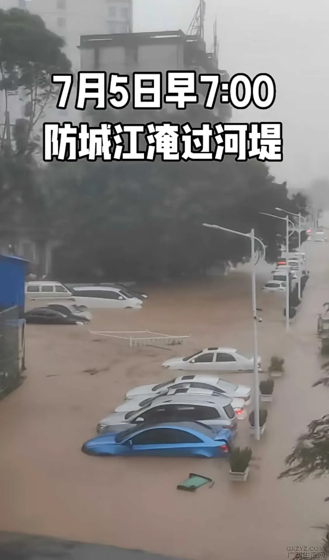 微信图片_20260705100900_152_2.webp