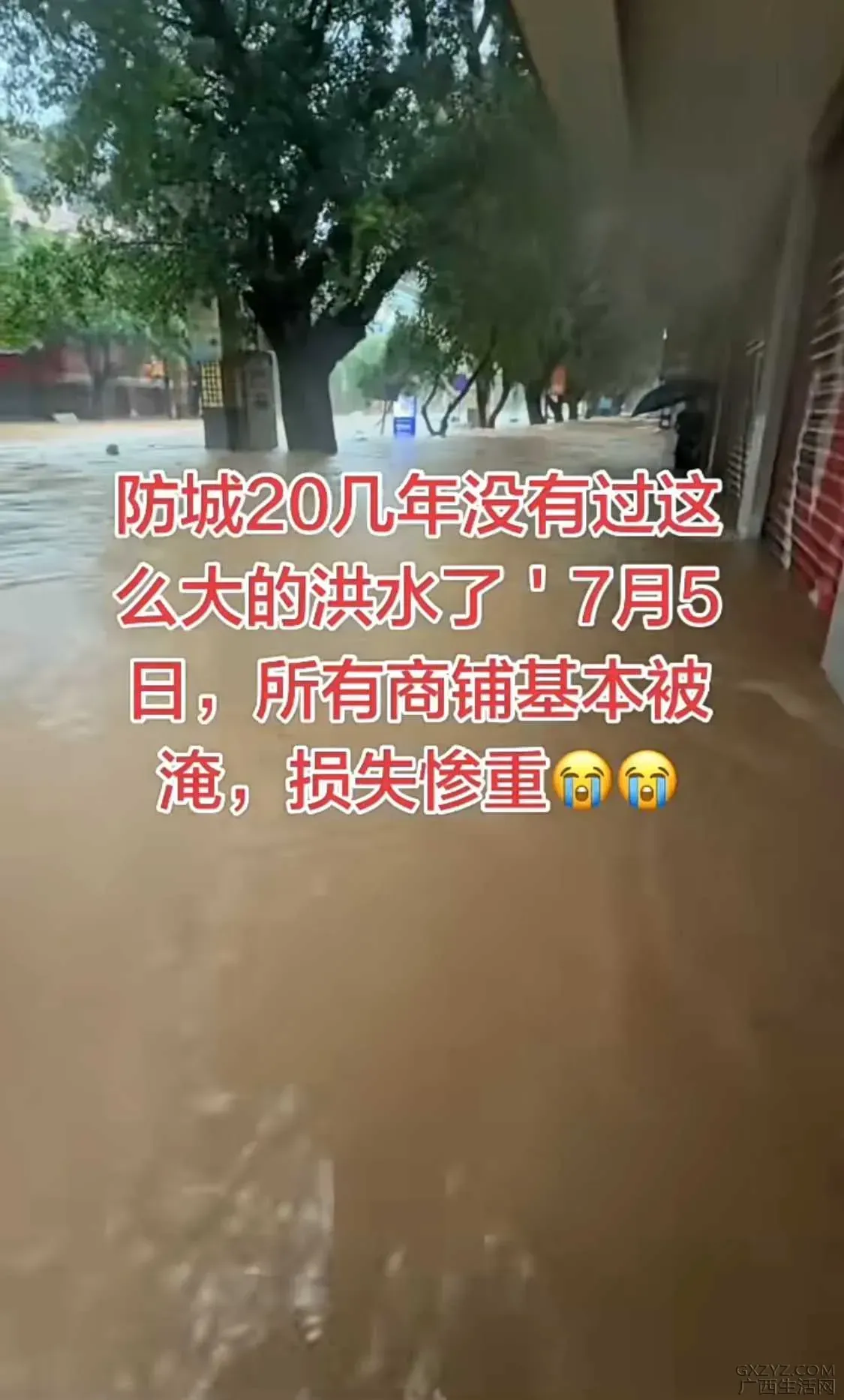 微信图片_20260705100902_154_2.webp