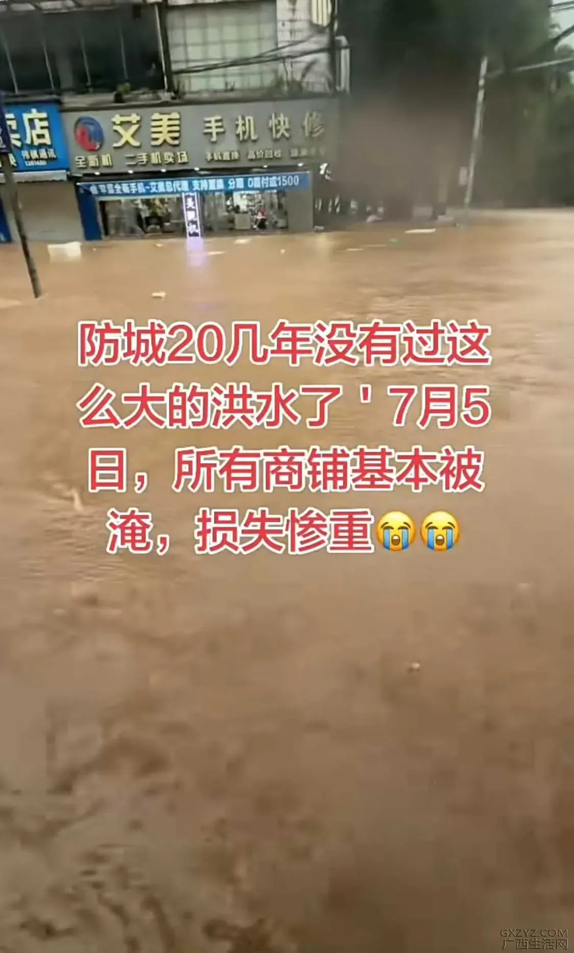 微信图片_20260705100901_153_2.webp