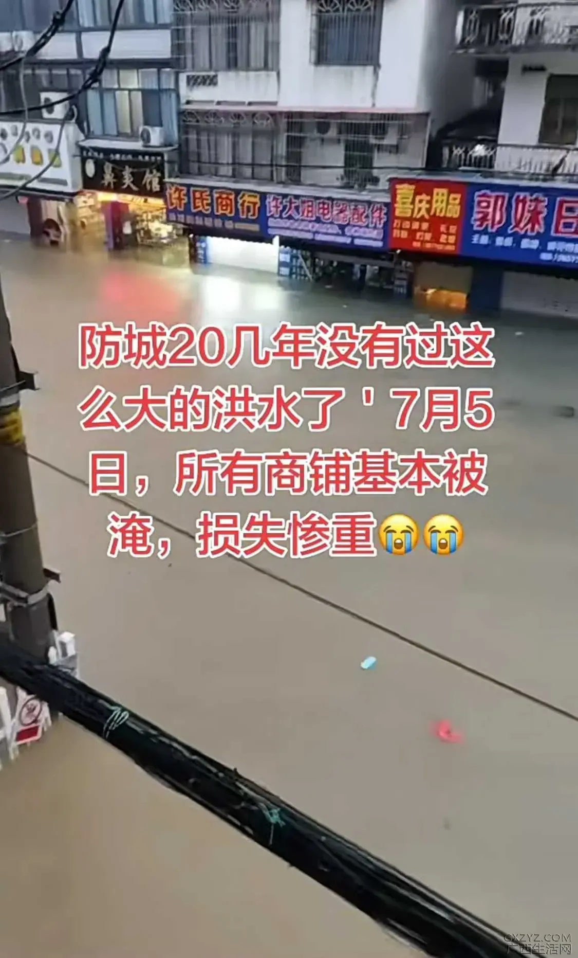 微信图片_20260705100903_155_2.webp