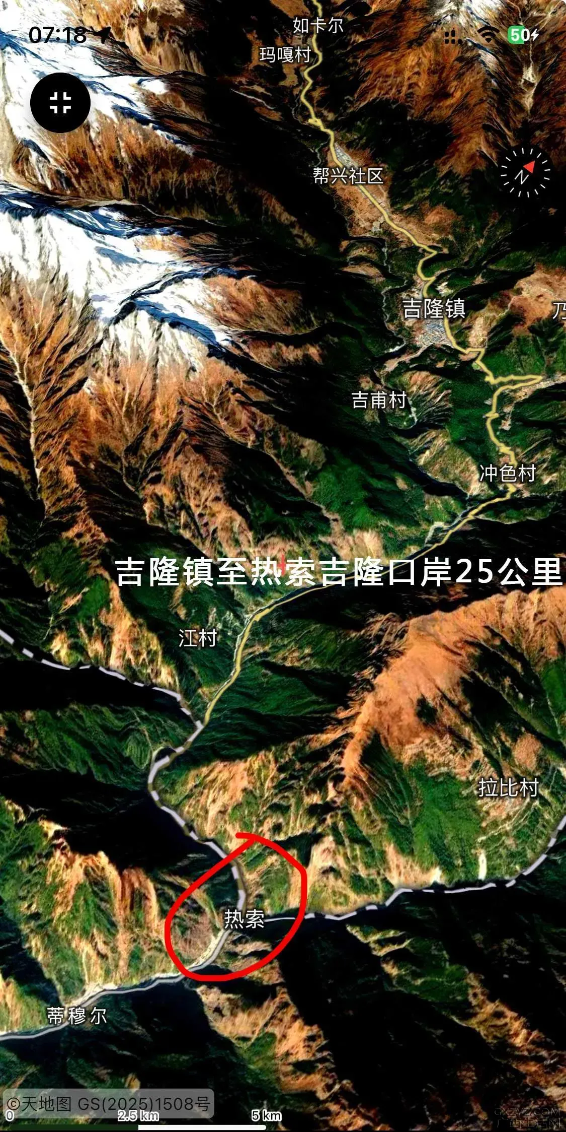 微信图片_20260829080749_100_1.webp