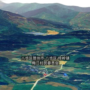 贺州市八步区桂岭镇金矿开采项目获批，总投资6661.87万元