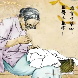 愿每一位妈妈，都被岁月温柔以待