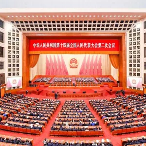 全国人大常委会 2026 年度代表工作计划