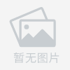 教育培训